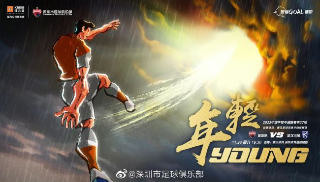持续高c到晕过去
